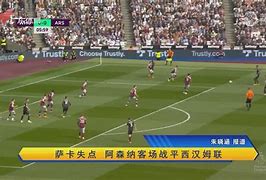 阿贾克斯客场战平尤文图斯,成功锁定出线资格!