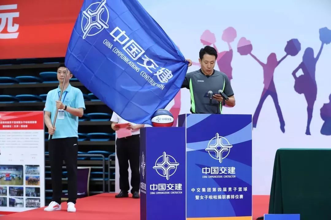 亚非篮球精英联赛收官战升温,激烈角逐引关注